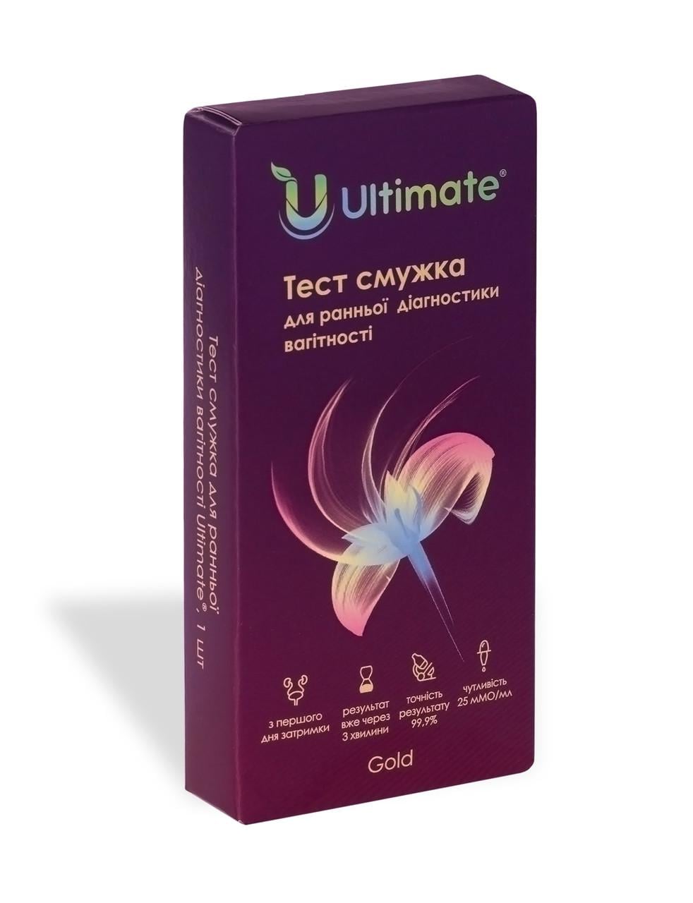 Тест полоска для ранней диагностики беременности Ultimate (4820185412834)