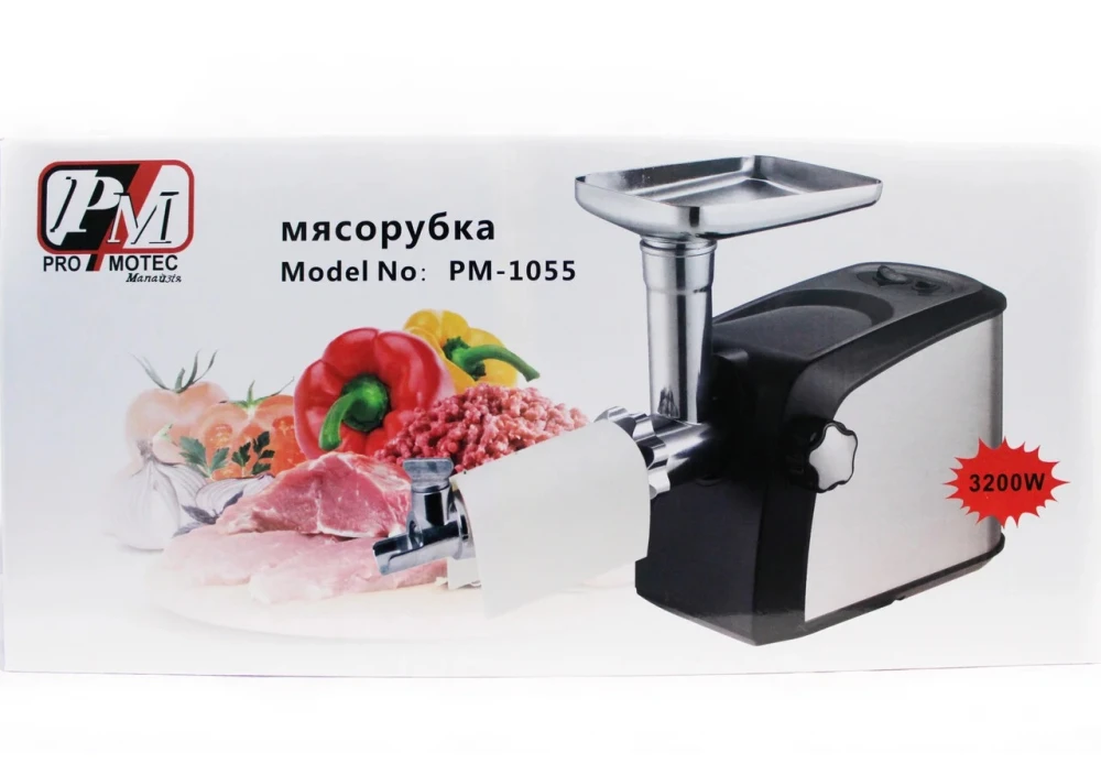 Мясорубка электрическая бытовая ProMotec PM-1055 Металлик - фото 4