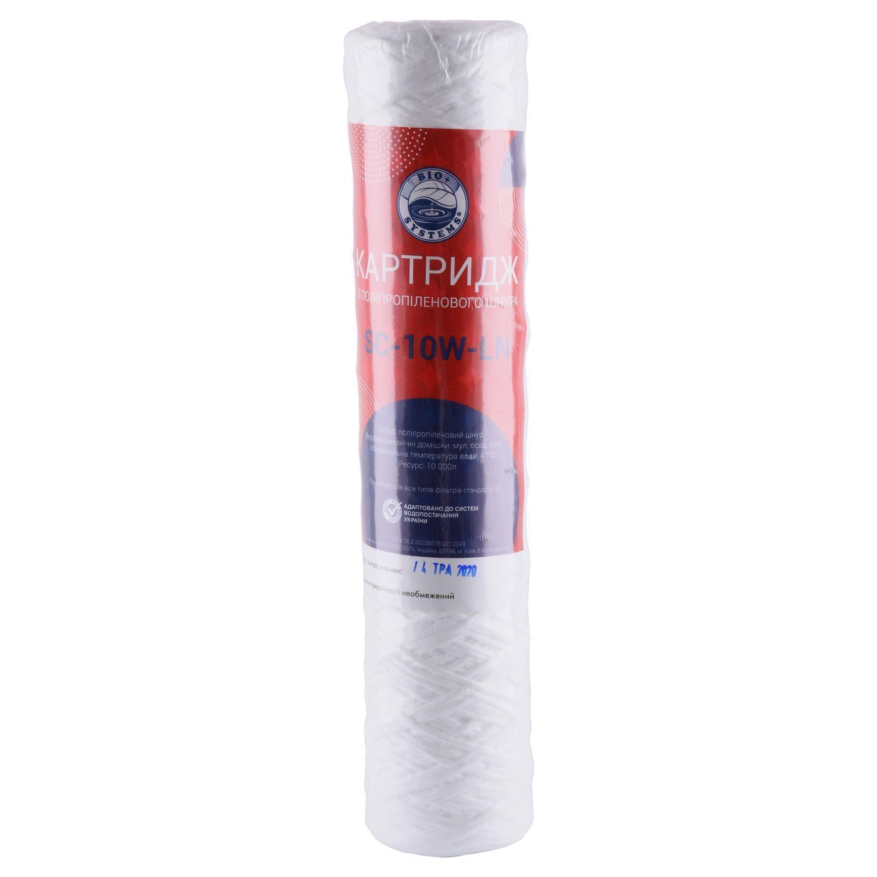 Картридж шнурковый Bio+ Systems SC-10W-LN Ду 55 мм (000014196) Картридж шнурковый Bio+ Systems SC-10W-LN Ду 55 мм (000014196)