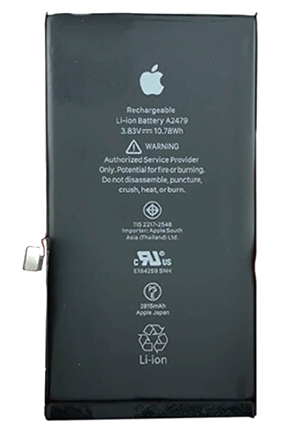 Акумулятор iPhone 12 Pro 2815 mAh (P1169)