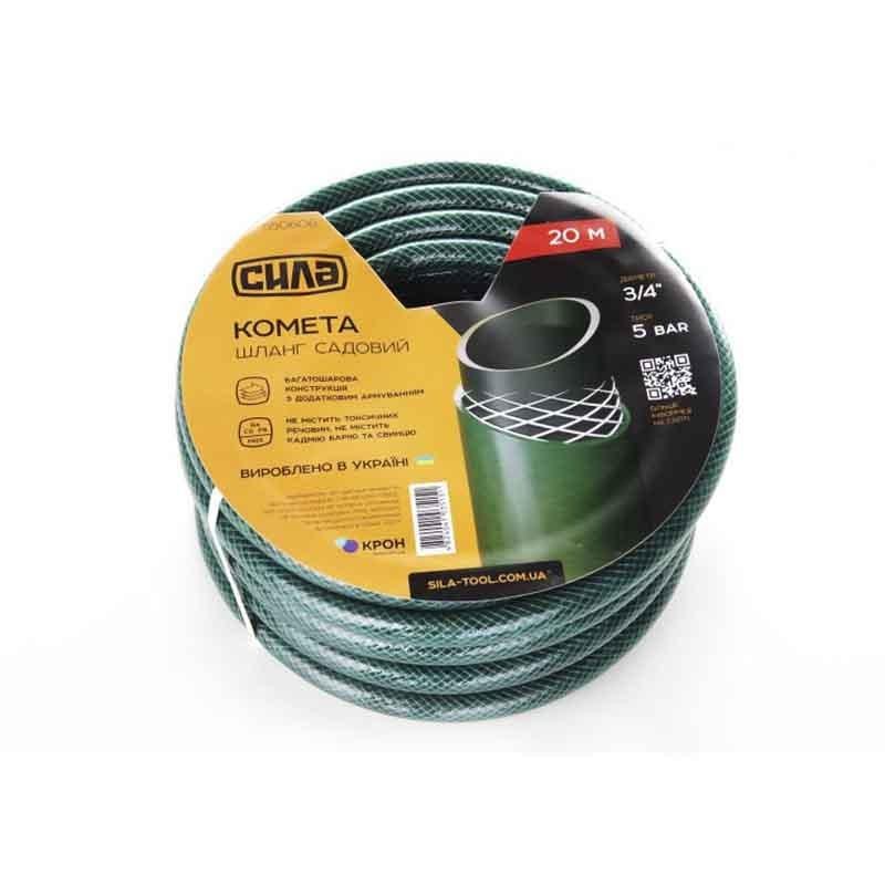 Шланг для полива Сила КОМЕТА 3/4" 20 м (550606) Шланг для полива Сила КОМЕТА 3/4" 20 м (550606)