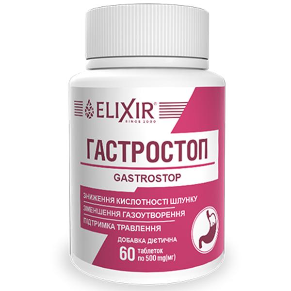Улучшение работы кишковника Elixir Gastrostop 60 табл. (000025498) Улучшение работы кишковника Elixir Gastrostop 60 табл. (000025498)