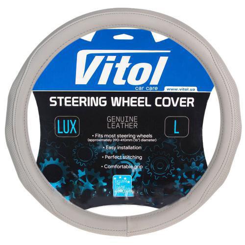Чехол на руль авто Vitol VLOD-19P009 GY 37-39 см M Серый