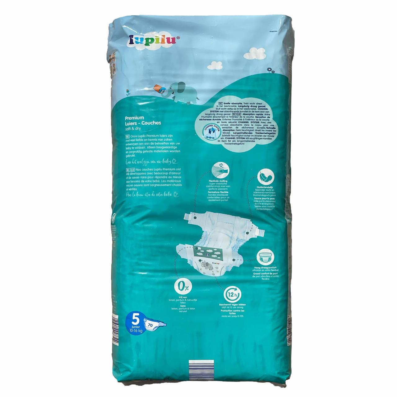 Підгузники Lupilu Soft & Dry 5 Junior 10-16 кг 70 шт. - фото 2