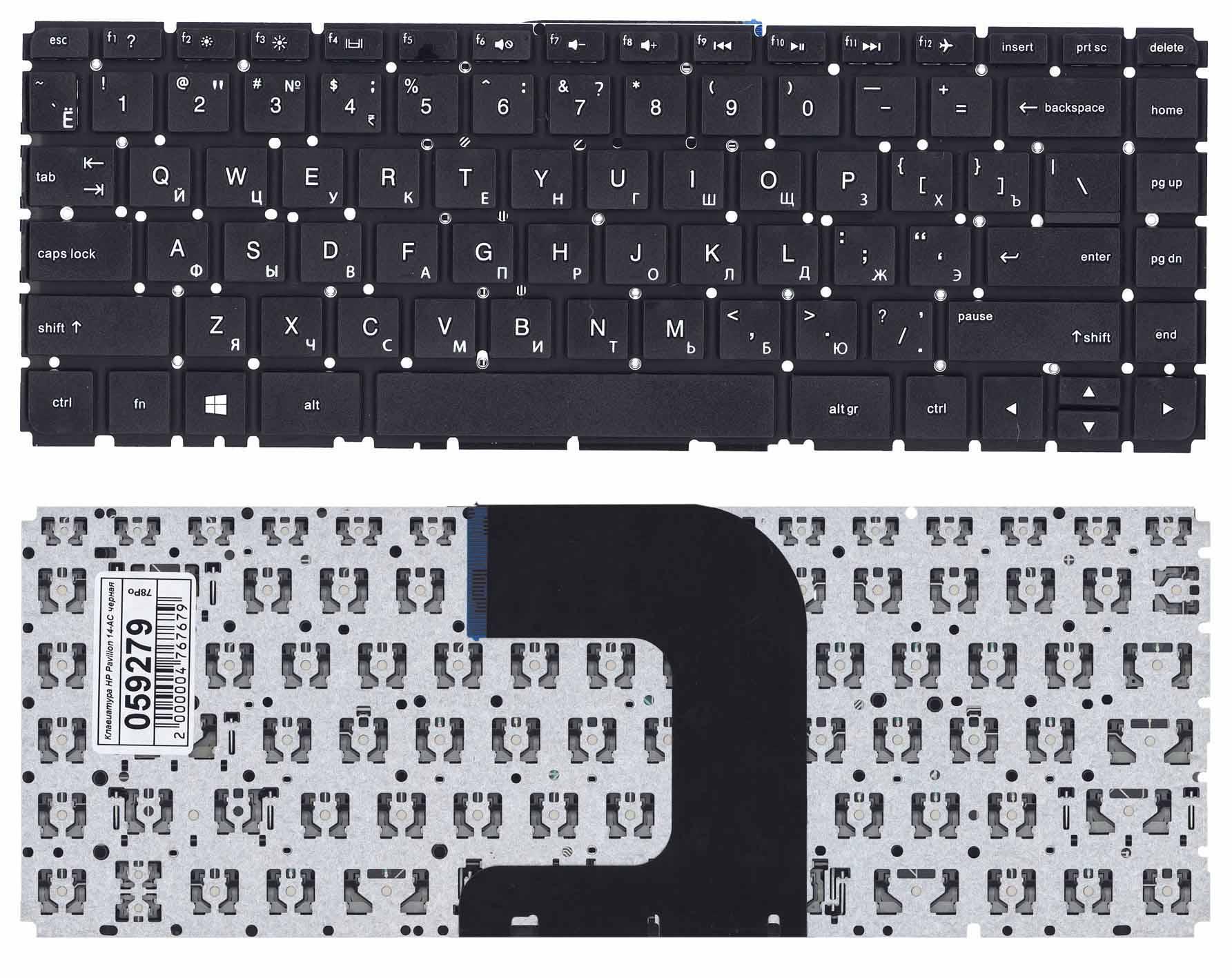 Клавиатура для ноутбука HP Pavilion 14-AC Black
