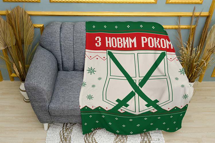 Плед плюшевый Cadet school Attack on Titan New Year’s Watch однослойный 135х150 см Зеленый (114600)