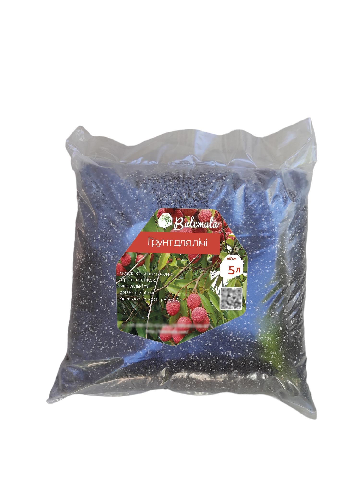 Грунт мінеральний для лічі 5 л (23363722)