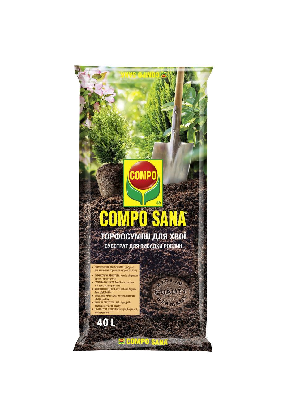 Торфосмесь для всех видов хвойных растений Compo SANA 40 л