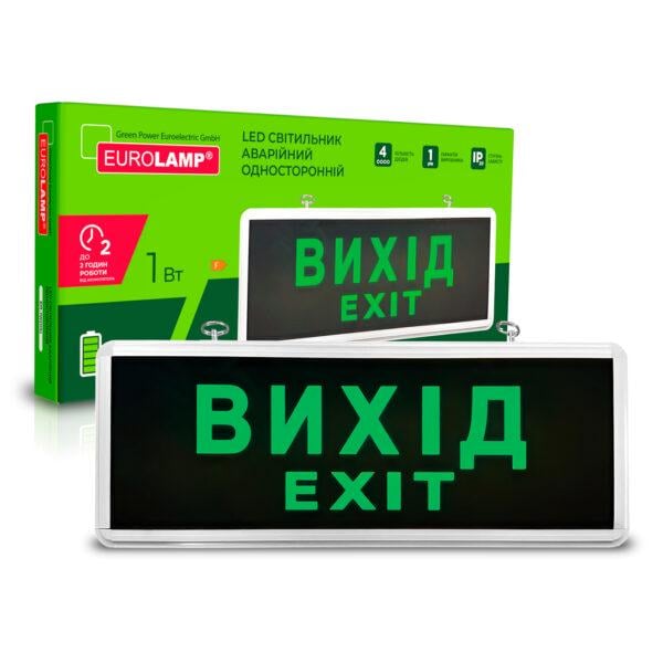 Светильник LED аварийный "ВЫХОД" односторонний Eurolamp 1W 800mAh IP20 (EM-1W(OS))
