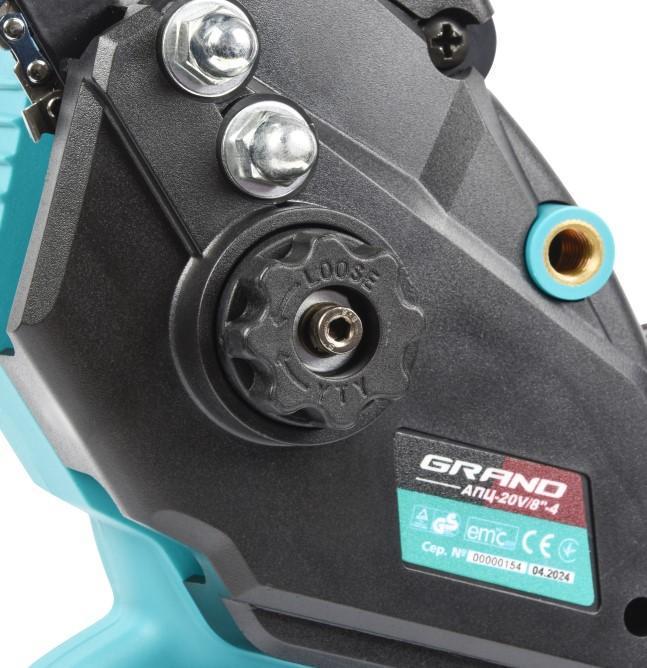 Набір інструментів акумуляторних Grand № 3 G (МШУ-20BL/PRO+ДА-20/13UBL+АПЦ-20V/8"-4) - фото 8 Набір інструментів акумуляторних Grand № 3 G (МШУ-20BL/PRO+ДА-20/13UBL+АПЦ-20V/8"-4) - фото 8