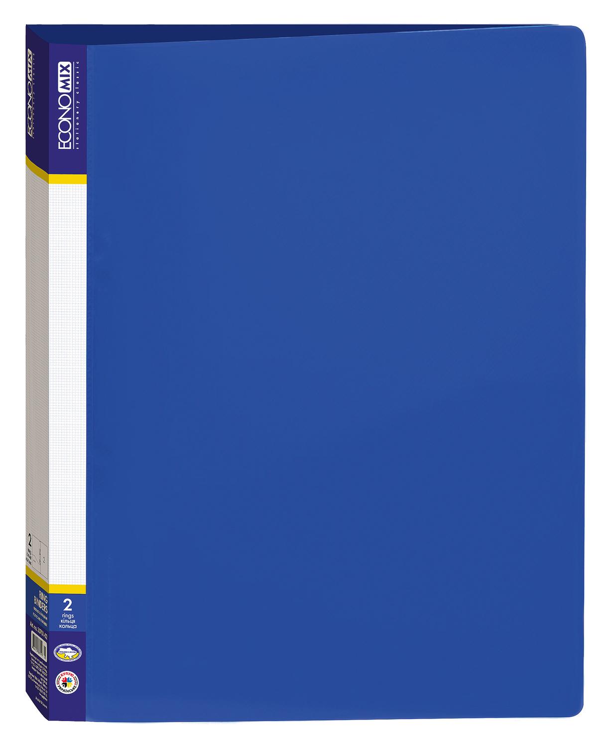 Папка Economix на 2 кольца А4 30 мм полипропилен Синий (Е30701-02)