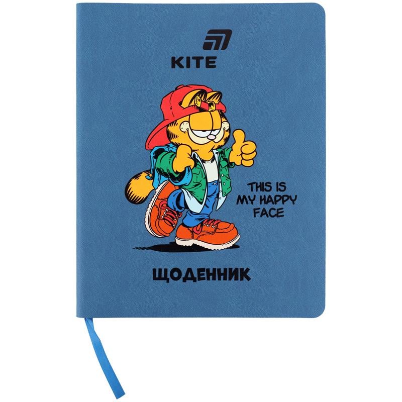Школьный дневник KITE Garfield мягкая обложка (GF26-283)