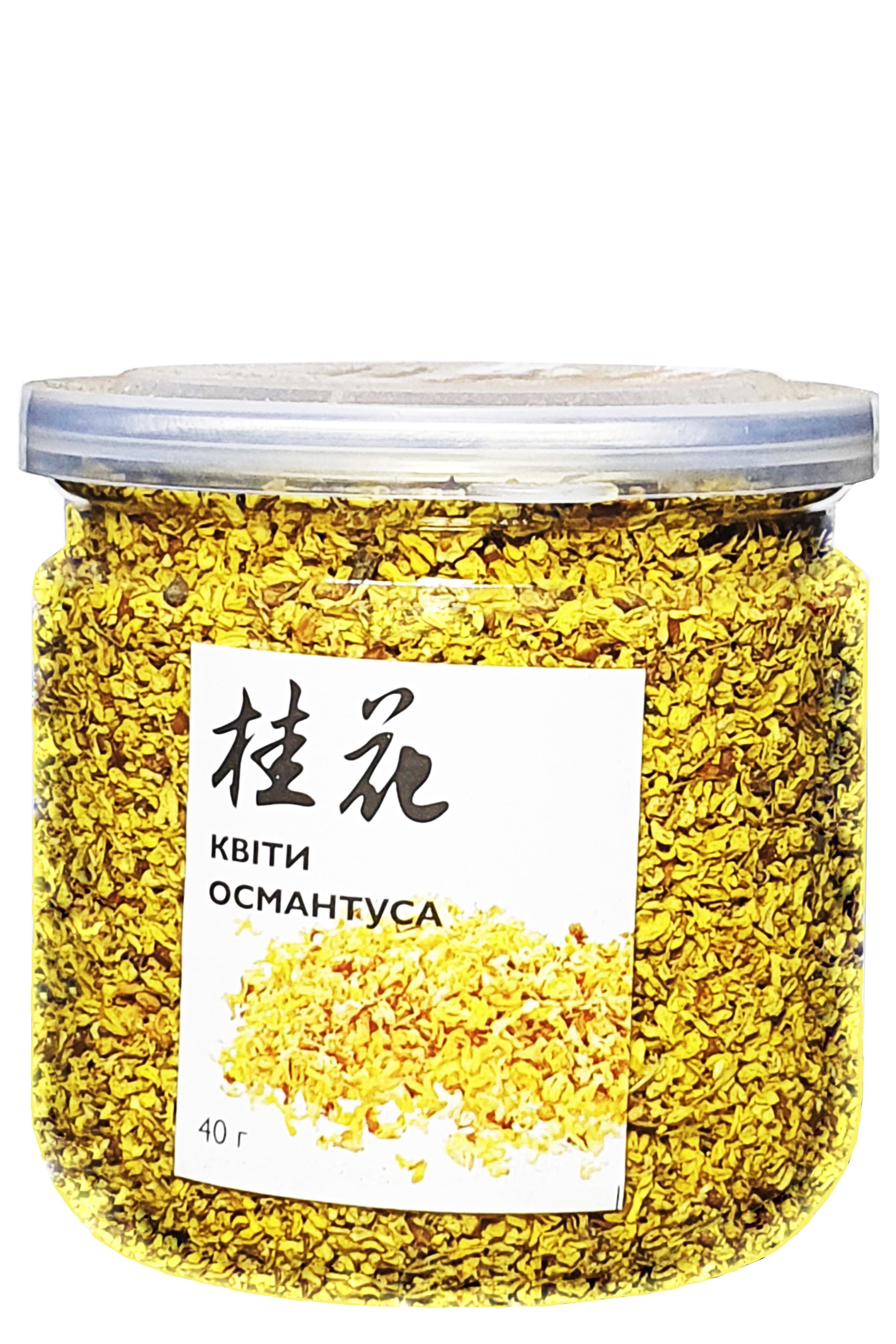 Чай Квіти Османтуса 40 г (56465)
