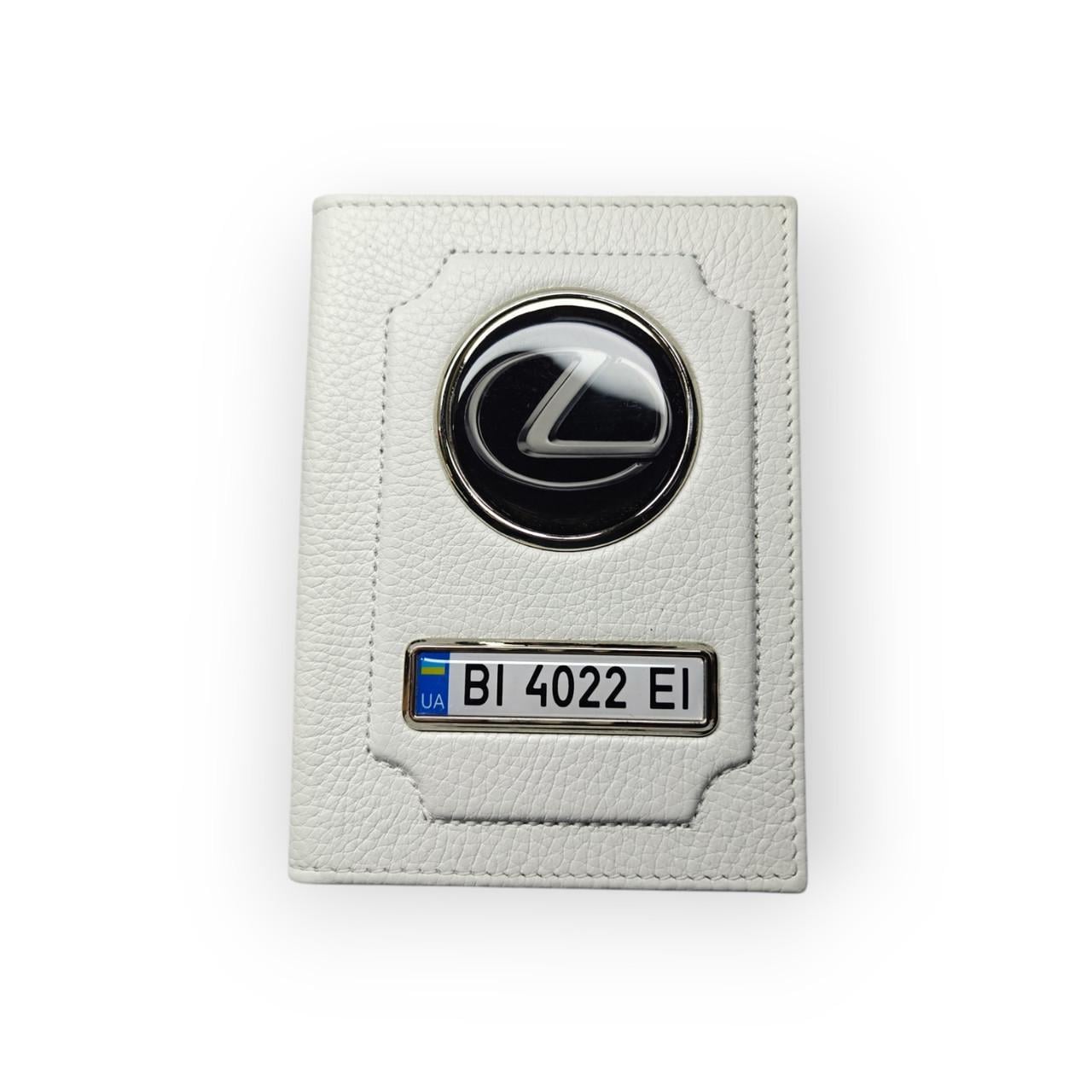 Обложка для водительских документов Lexus натуральная кожа (2491088154)