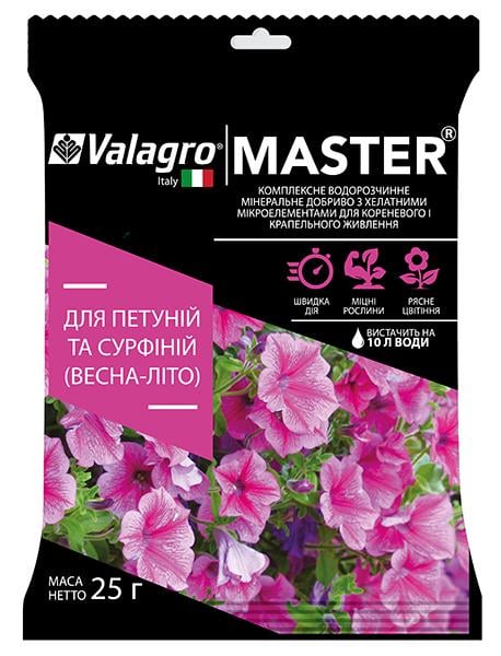 Комплексное минеральное удобрение Valagro Master NPK 13.40.13 для петуний и сурфиний 25 г (000018502)
