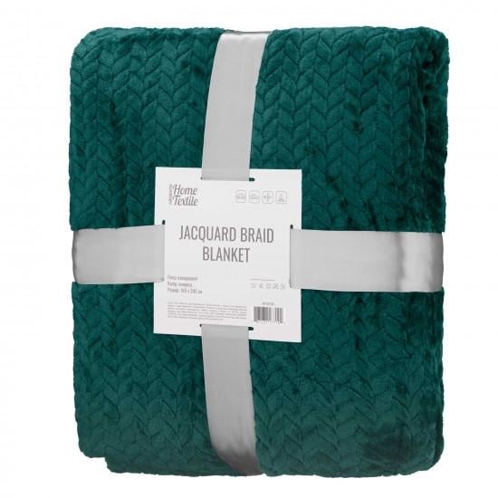 Плед Ardesto Jacquard Braid 160х200 см Смарагдовий (ART0207JB)