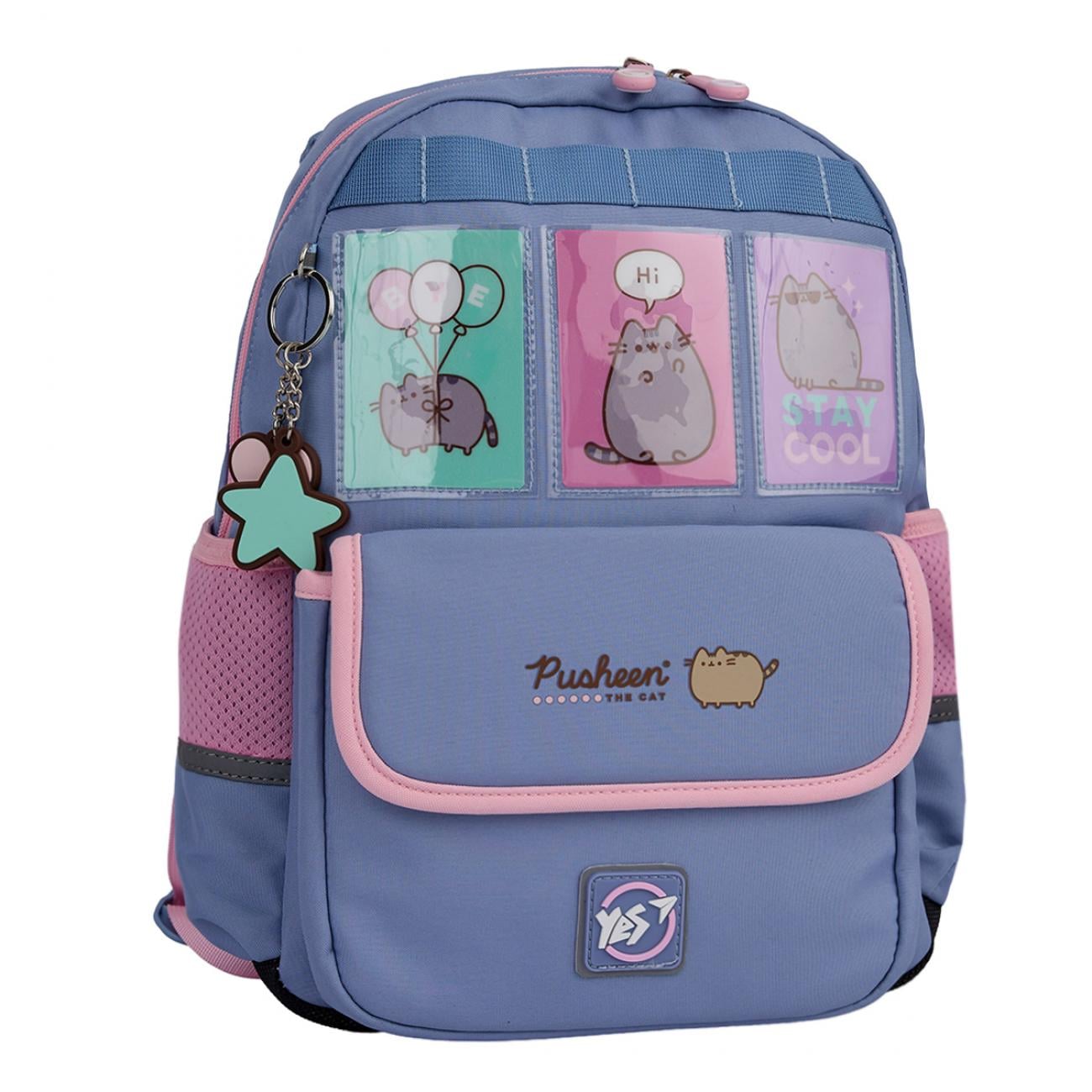 Школьный рюкзак YES Pusheen Stay Cool S-104 с ортопедической спинкой (559834/995079)
