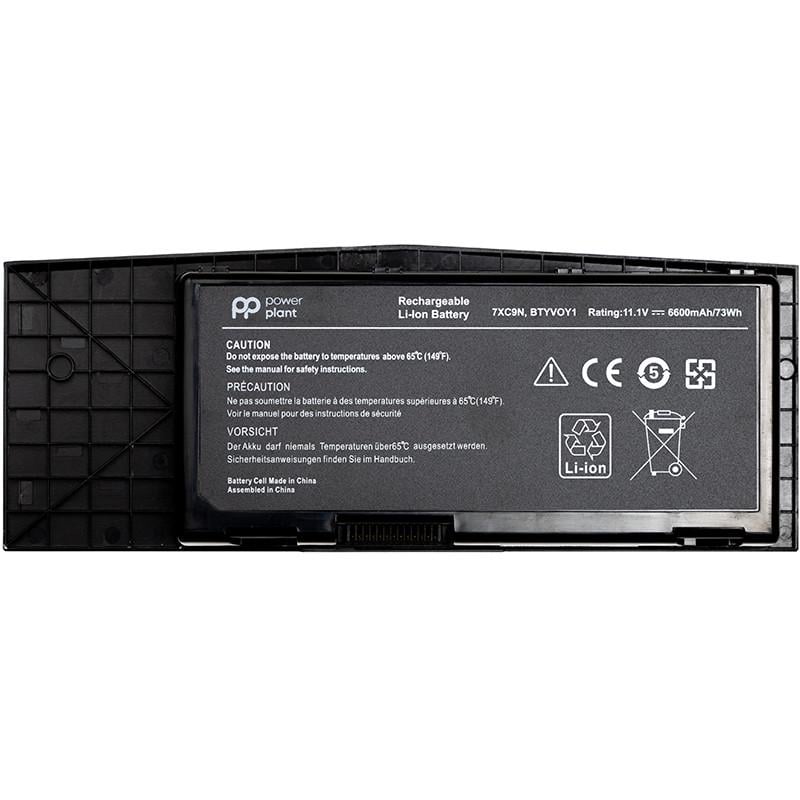Аккумулятор Power для ноутбуков DELL Alienware BTYVOY1 7XC9N 11,1V 6600mAh
