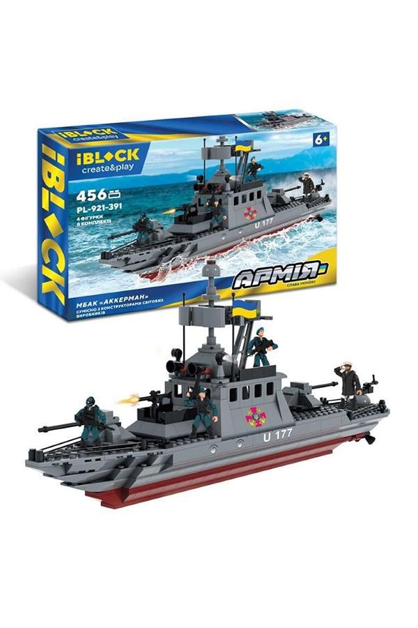 Конструктор Армия МБАК Аккерман ЦБ-00247129 Разноцветный (23389476)