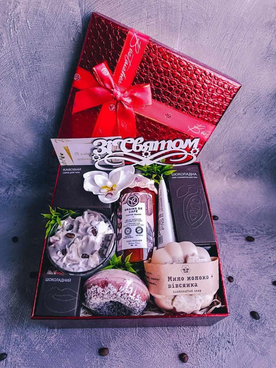Подарунковий жіночий Spa-набір (2522516160)