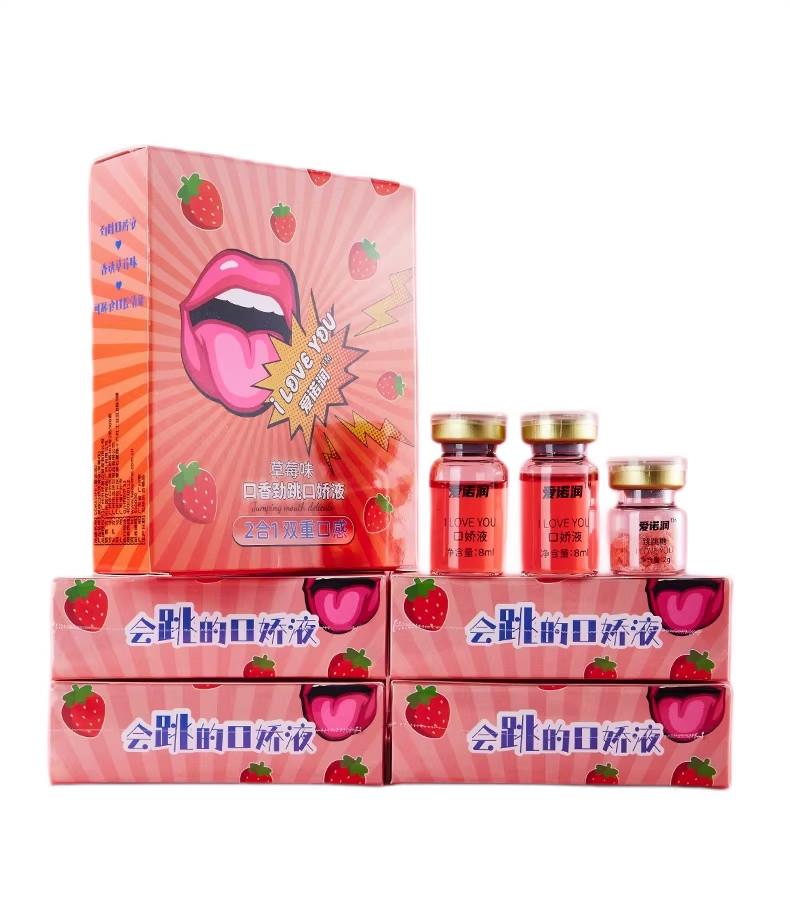 Лубрикант шипучий для орального секса со вкусом клубники 2x8 мл (204974_S) - фото 6 Лубрикант шипучий для орального секса со вкусом клубники 2x8 мл (204974_S) - фото 6