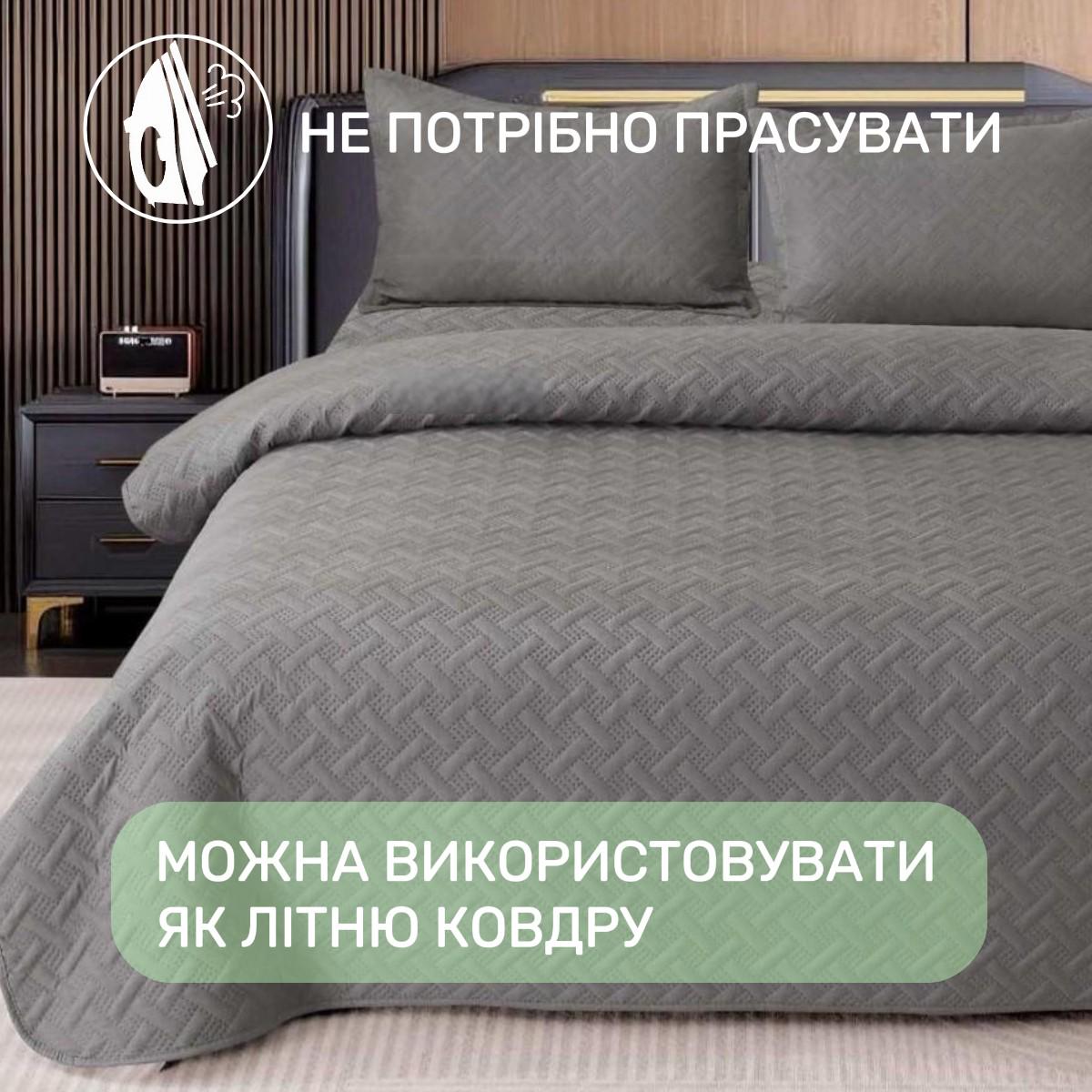 Покрывало стеганое и 2 наволочки с подушками Koloco 100% хлопок евро 200х230 см Графитовый (41708) - фото 2 Покрывало стеганое и 2 наволочки с подушками Koloco 100% хлопок евро 200х230 см Графитовый (41708) - фото 2