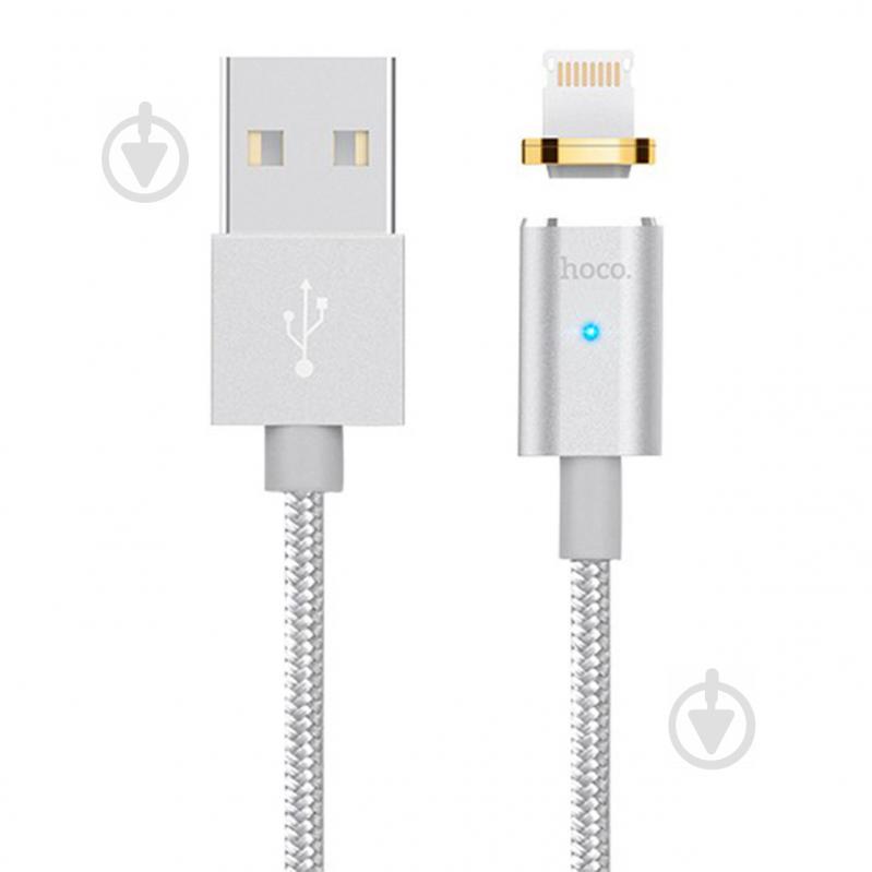 Кабель Hoco U16 Lightning-USB магнитный коннектор Silver (3101-9672)