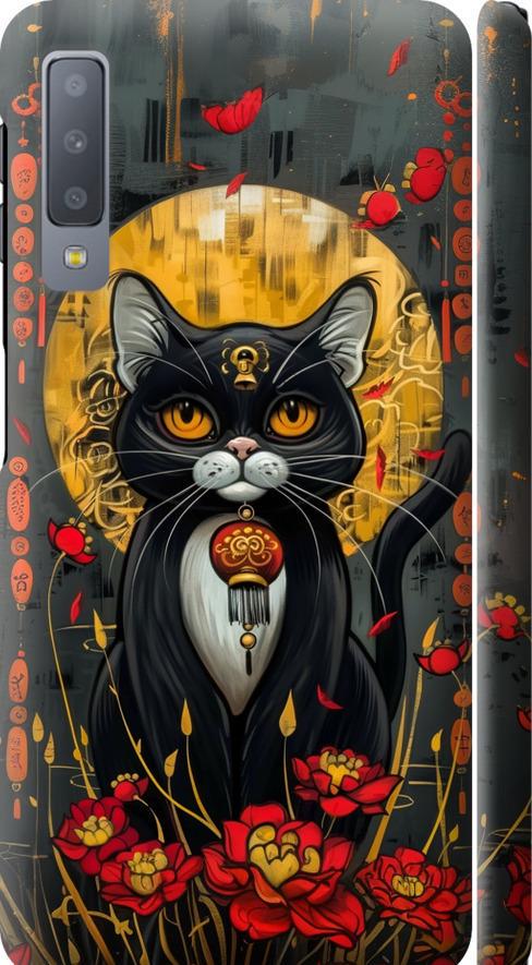 Чехол на Samsung Galaxy A7 (2018) A750F China Cat (6134m-1582-42517) Чехол на Samsung Galaxy A7 (2018) A750F China Cat (6134m-1582-42517)