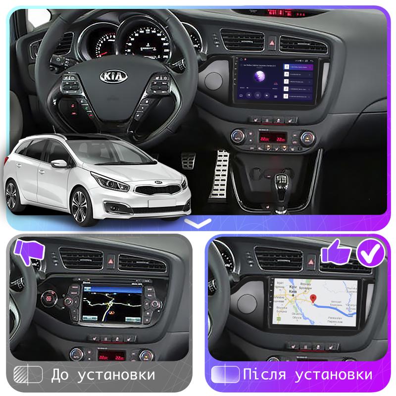 Штатная магнитола Lesko для Kia Ceed II Рестайлинг 2015-2018 экран 9" 6/128Gb 4G Wi-Fi GPS Top Киа - фото 3