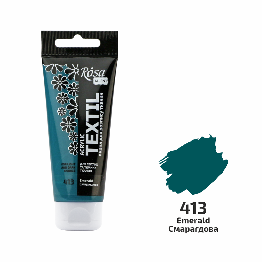Акриловая краска ROSA Talent 263460413 4 шт. 60 мл Изумрудный/13 (4823098523185) Акриловая краска ROSA Talent 263460413 4 шт. 60 мл Изумрудный/13 (4823098523185)