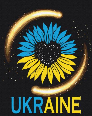 Картина за номерами Моя Україна-мій всесвіт 40х50 см (ZB.64073)