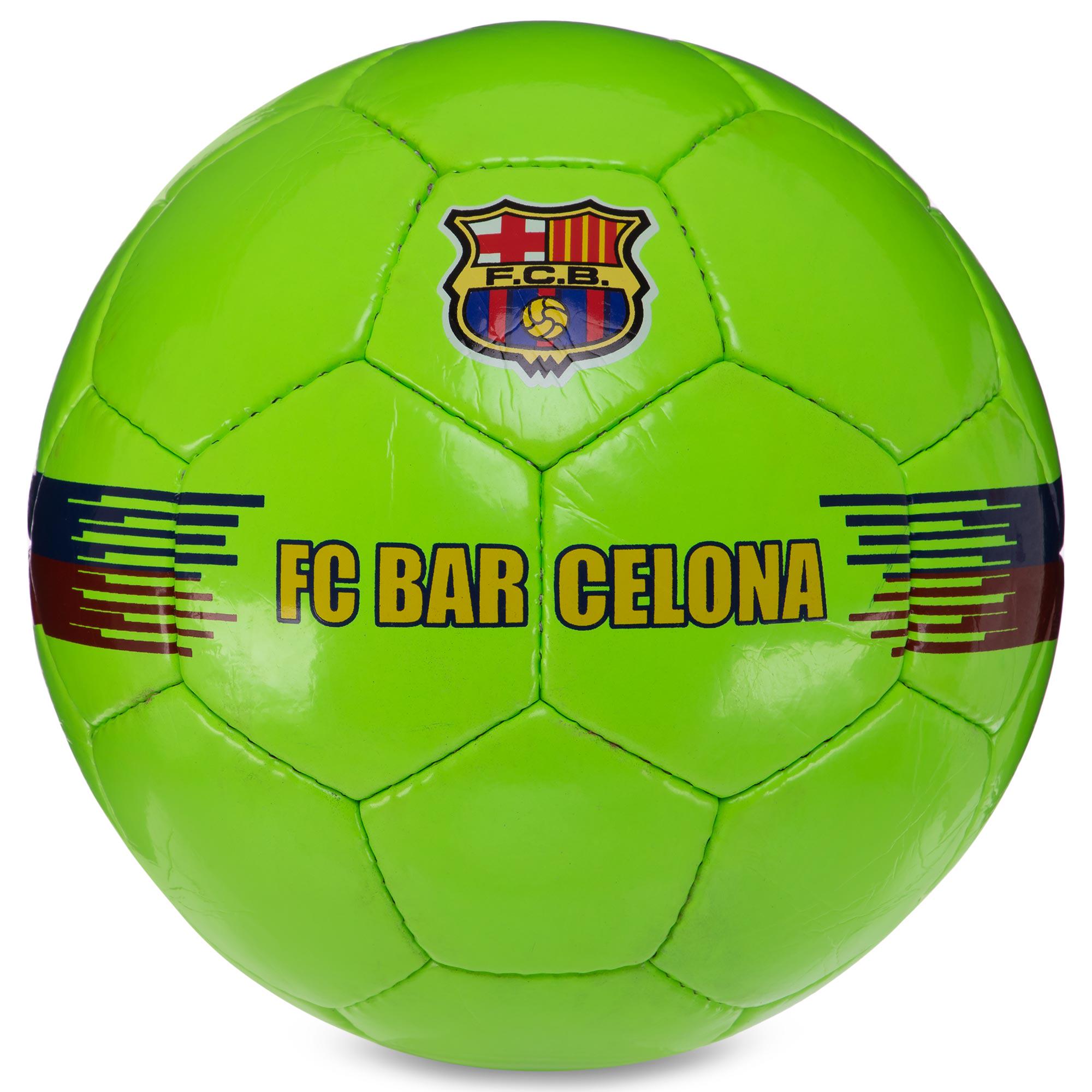 Мяч футбольный Zelart FC BARSELONA BALLONSTAR FB-3471 №5 PU (DR008087)