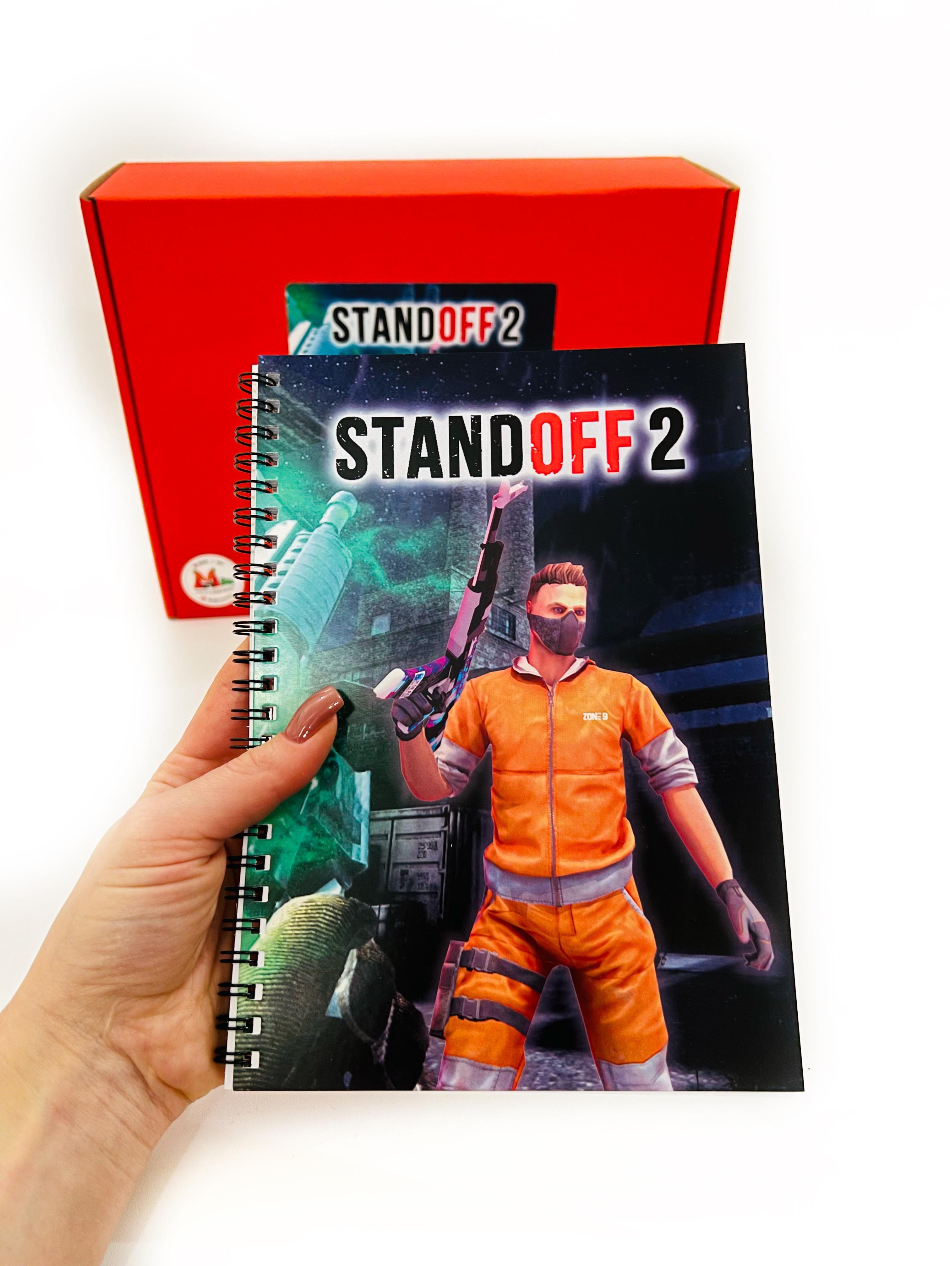 ᐉ Подарочный набор Mark i Box игра StandOff 2 • Купить в Киеве, Украине •  Лучшая цена в Эпицентр