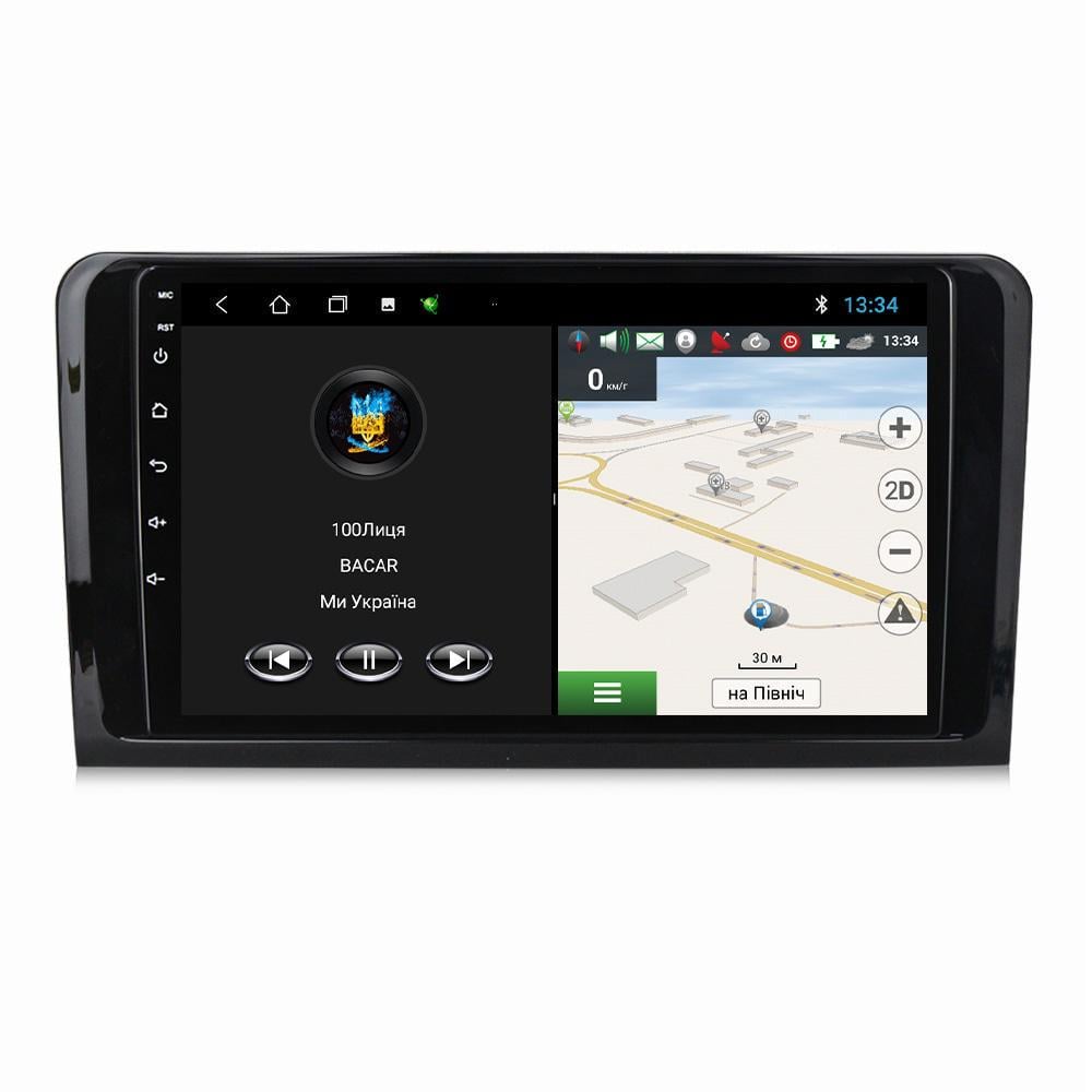 Магнітола штатна BACAR для Mercedes ML-Class W164/320/350 GL-Class X164 2005-2009 2/32Gb Optimal (2451558) - фото 2 Магнітола штатна BACAR для Mercedes ML-Class W164/320/350 GL-Class X164 2005-2009 2/32Gb Optimal (2451558) - фото 2