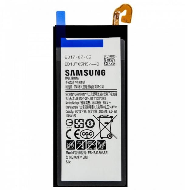 Аккумуляторная батарея EB-BJ330ABE для Samsung J3 2017/J330 2400 mAh (000044702)