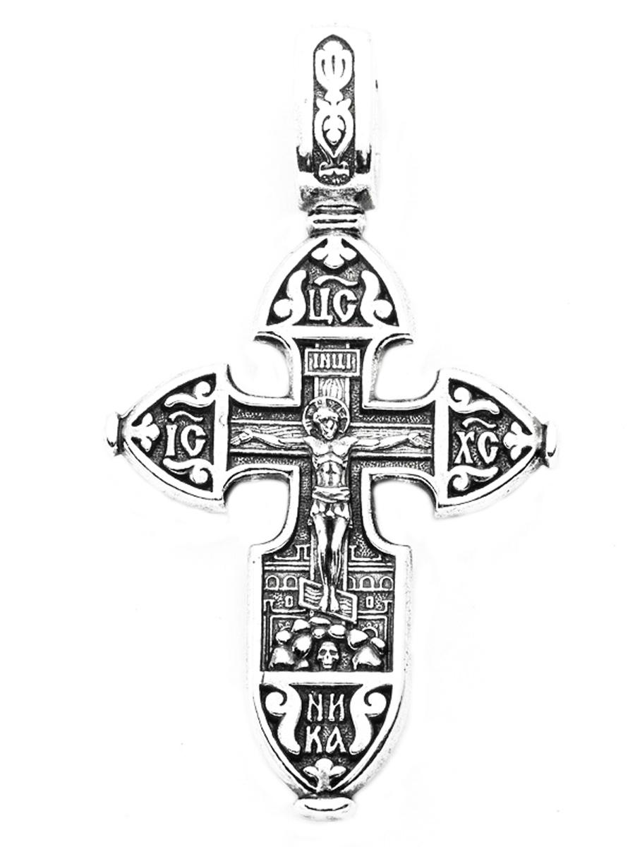 Крест серебряный Распятие Христово, Молитва Да Воскреснет Бог