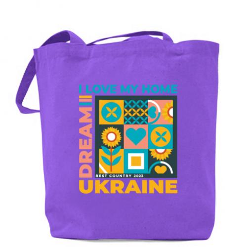 Шопер з написом "Люблю мій дім Україна" 41х37 см Фіолетовий (12716900-15-181513)