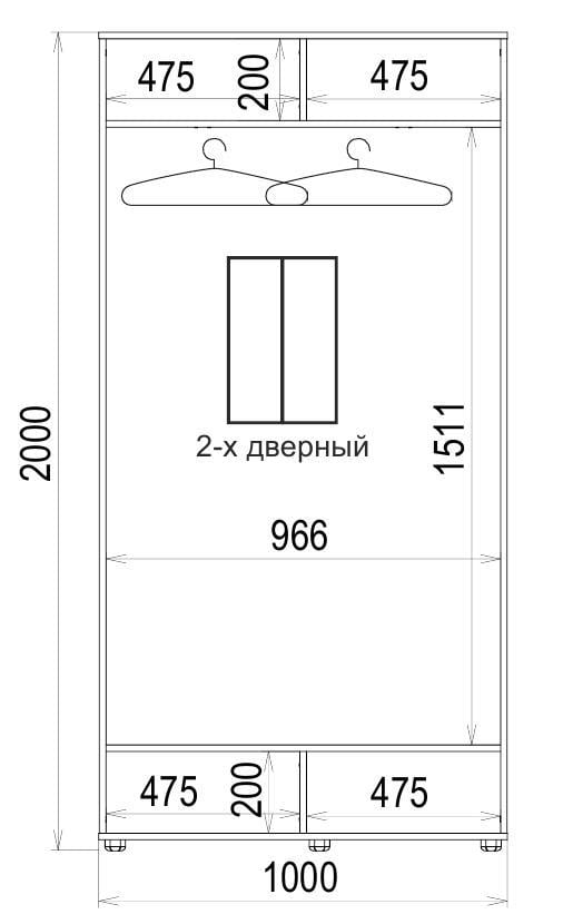 Шафа-купе Luxe 2 двері ДСП/ДСП CLS - II 1000x2000x450 мм Біле дерево (8578) - фото 4