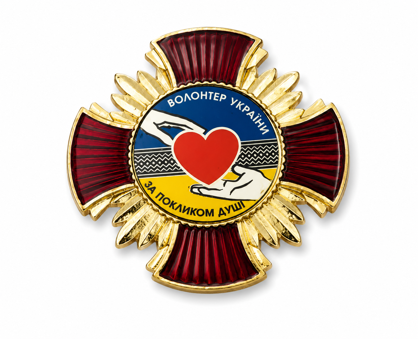 Хрест Волонтер (2051150123)