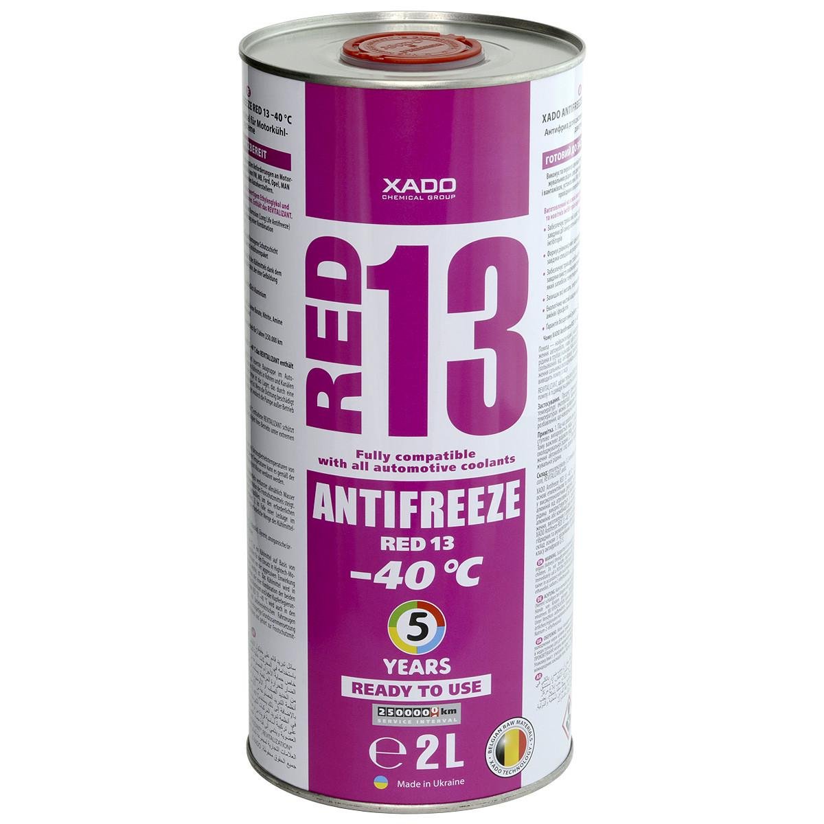 Антифриз для двигуна XADO Antifreeze Red 13 -40⁰С 2 л