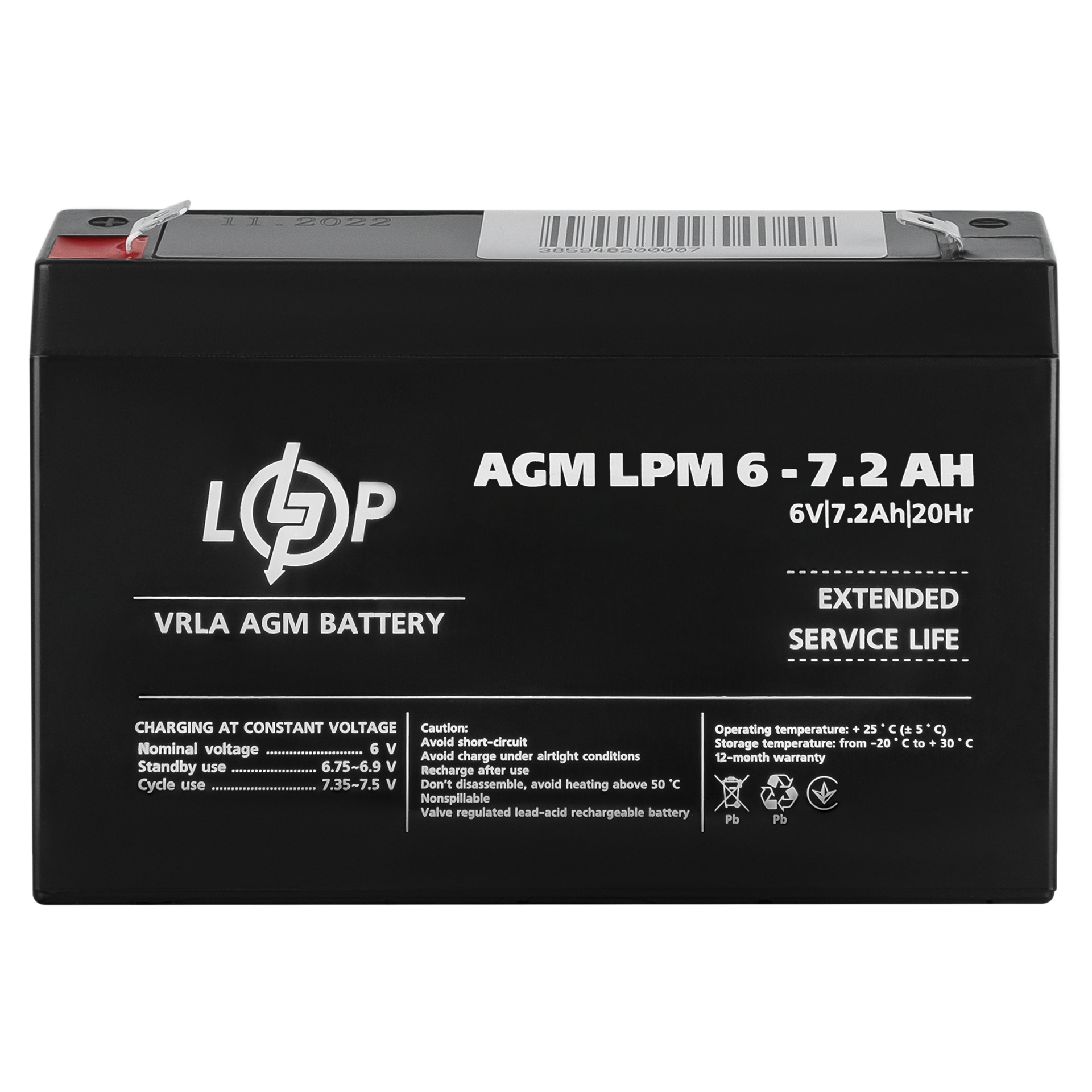 Аккумулятор LogicPower AGM LPM 6V 7,2 Ah (3859)