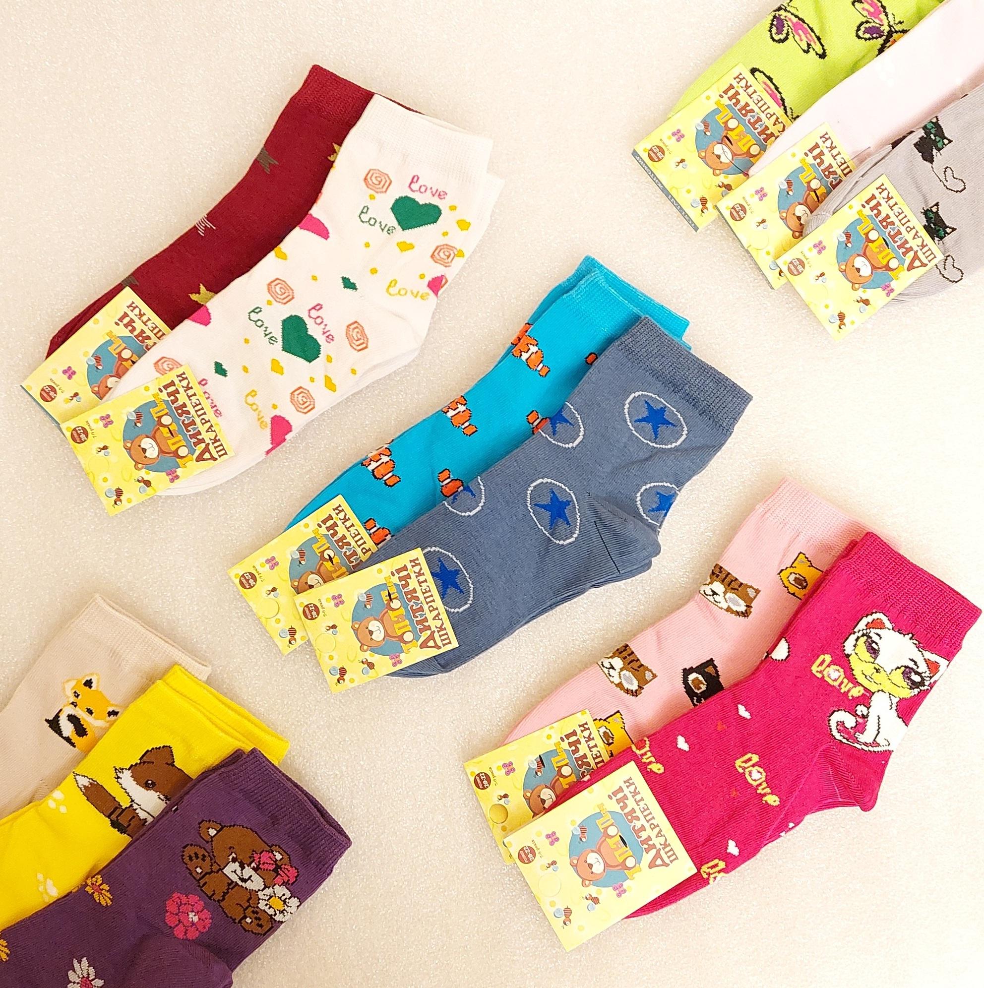 Набір шкарпетки дитячі осінні Житомир для дівчинки 7 років з малюнками 18 пар Різнокольорові (0577) - фото 2 Набір шкарпетки дитячі осінні Житомир для дівчинки 7 років з малюнками 18 пар Різнокольорові (0577) - фото 2