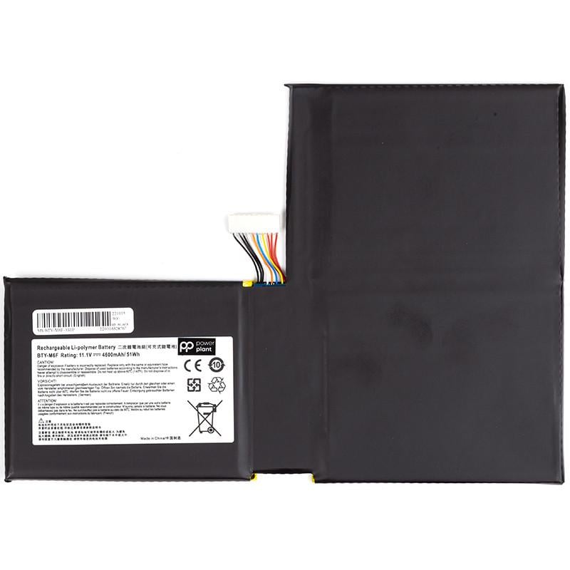 Аккумулятор Power для ноутбуков MSI GS60 Series BTY-M6F 11,4V 4600 mAh (2477884993)
