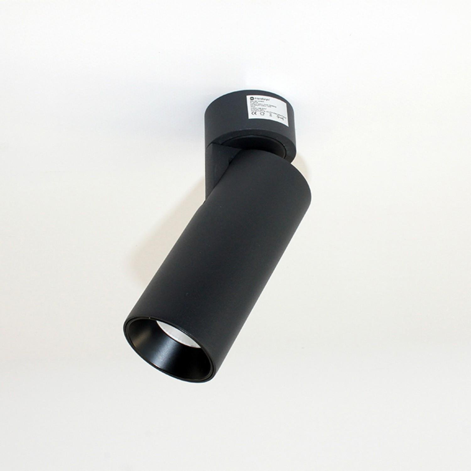 Спот Friendlylight Ray 10 W (FL2080) Спот Friendlylight Ray 10 W (FL2080)