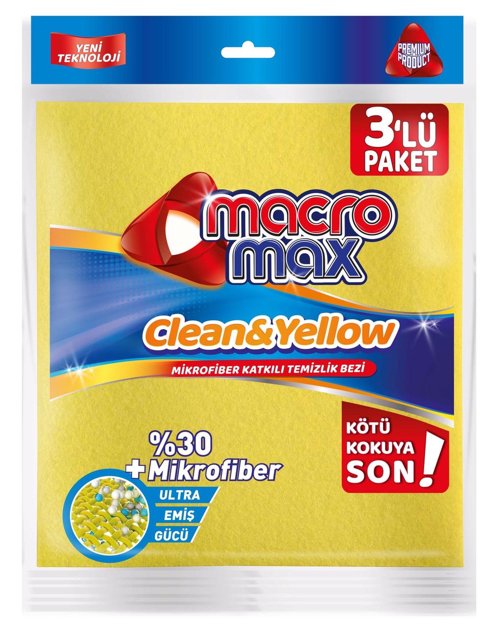 Салфетки из микрофибры Macromax 3 шт.