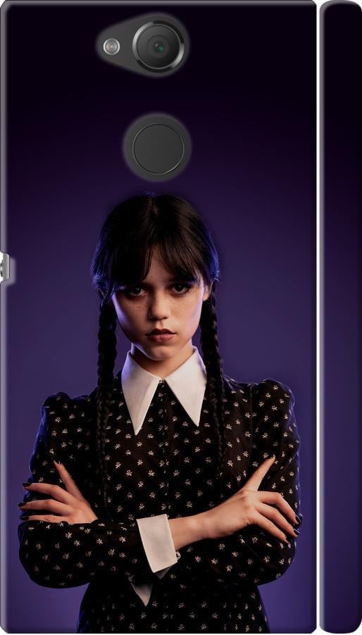 Чехол на Sony Xperia XA2 H4113 Wednesday v3 (5517m-1357-42517)