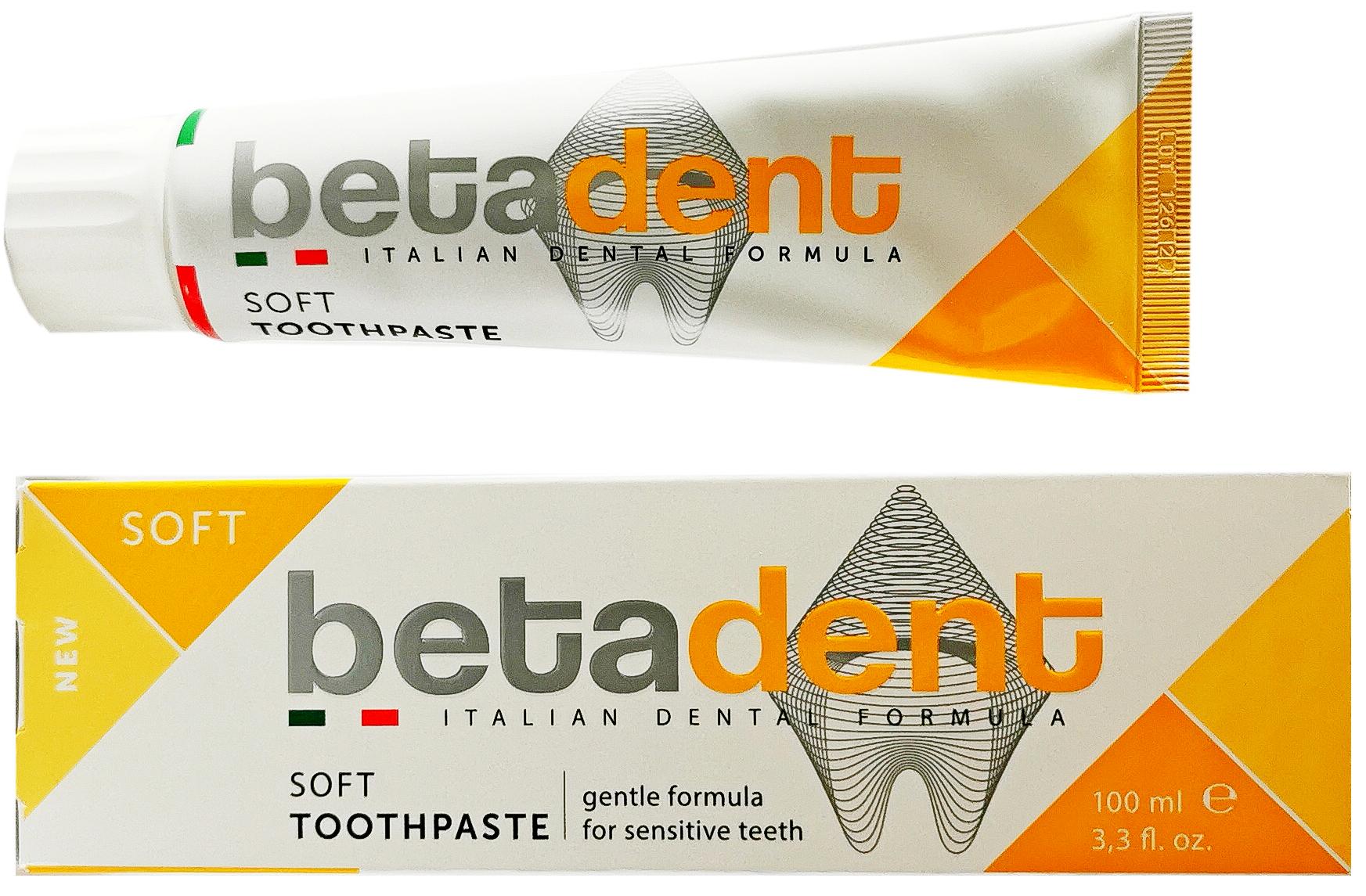 Зубна паста Betadent Soft 100 мл