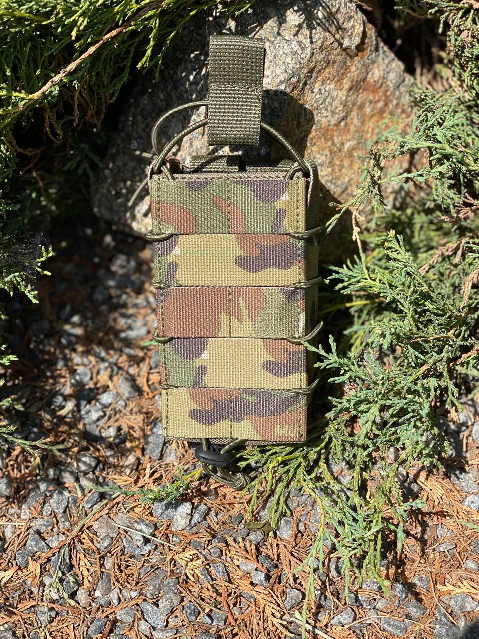 Подсумок для магазина AK/AR Mак900 Мультикам