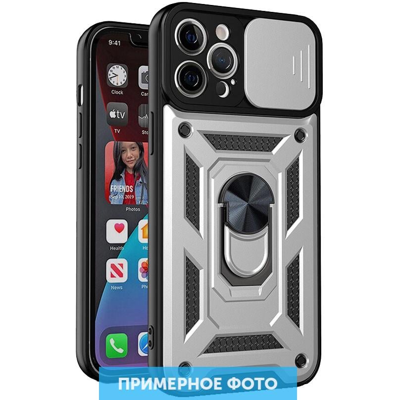 Чехол ударопрочный Camshield Serge Ring for Magnet для Xiaomi Redmi Note 10/Note 10s Серебряный (182875)