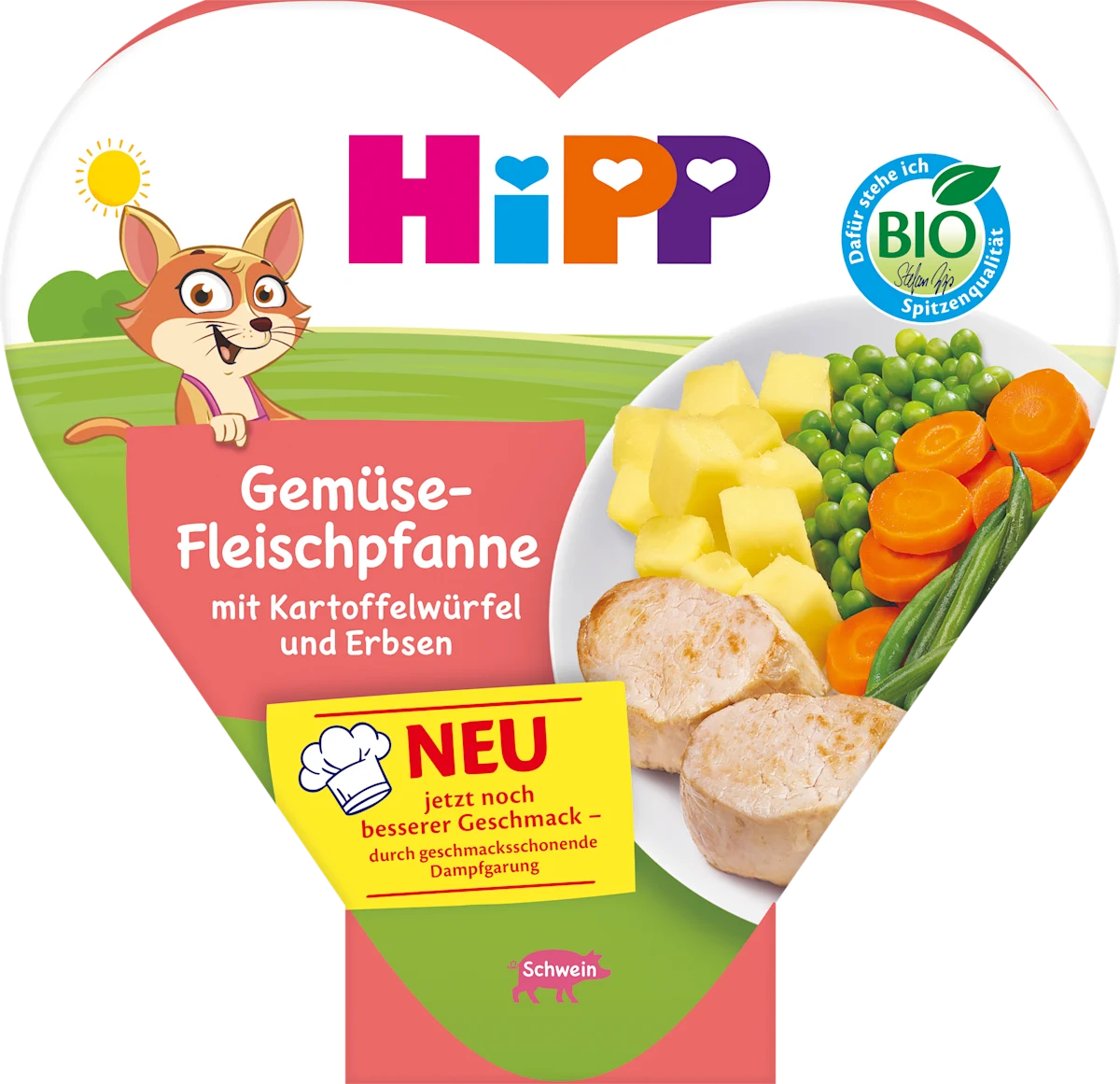 Свинина з овочами для дітей з 12 місяців 250 г